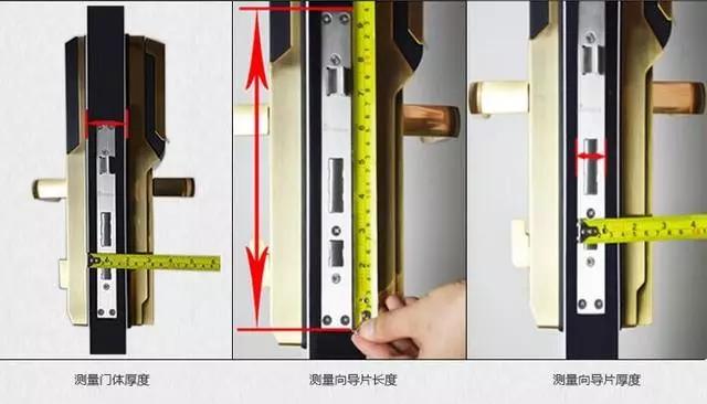 沙河口区开锁公司：智能锁安装为什么需要专业师傅？
